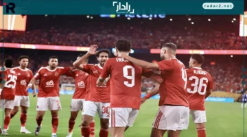 موعد مباراة الأهلي وإيجل نوار وقنوات النقل في دوري أبطال إفريقيا